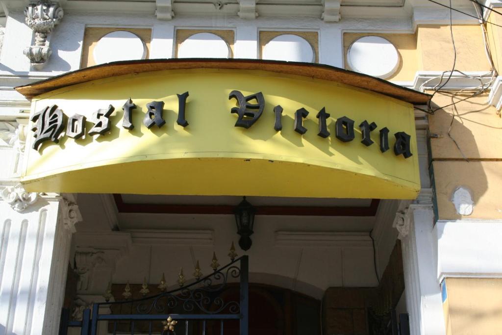 Victoria Hotel فالبارايسو المظهر الخارجي الصورة